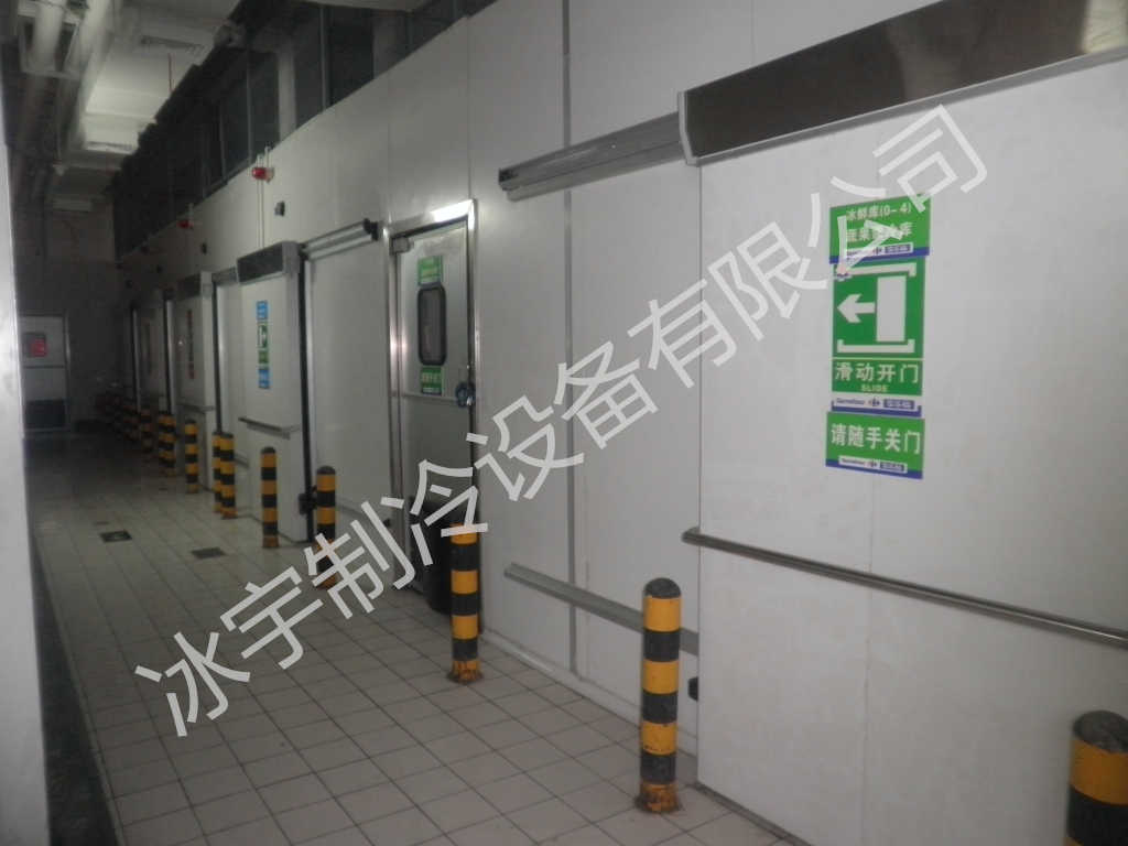 冷庫(kù)安裝圖片 冷庫(kù)安裝圖片